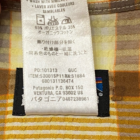 Patagonia Puckerware Shirt, Men's Size:XL Yellow, Orange and Brown, Like New - Picture 8 of 8